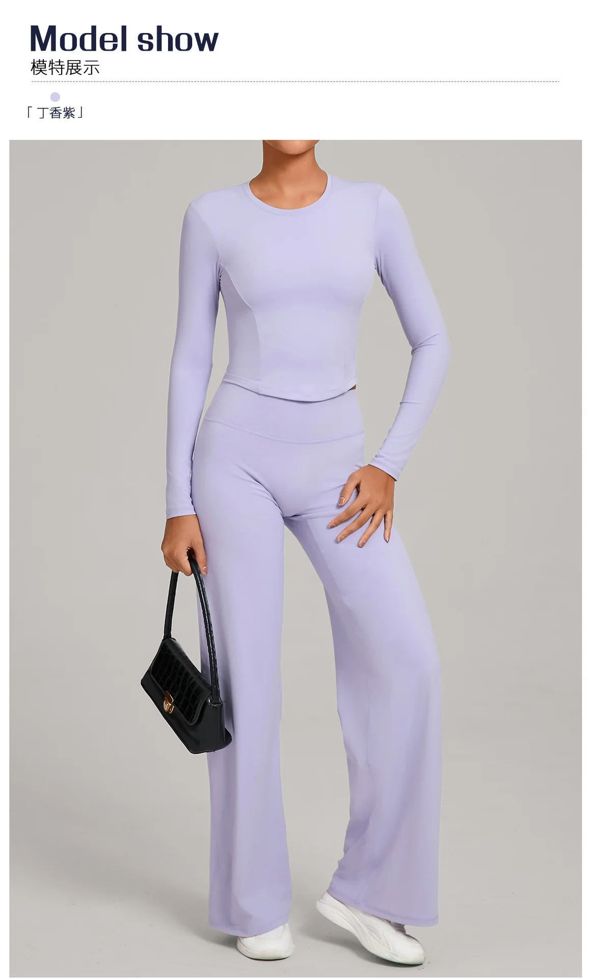 Women's Quick-Dry Workout Two-Piece Set
