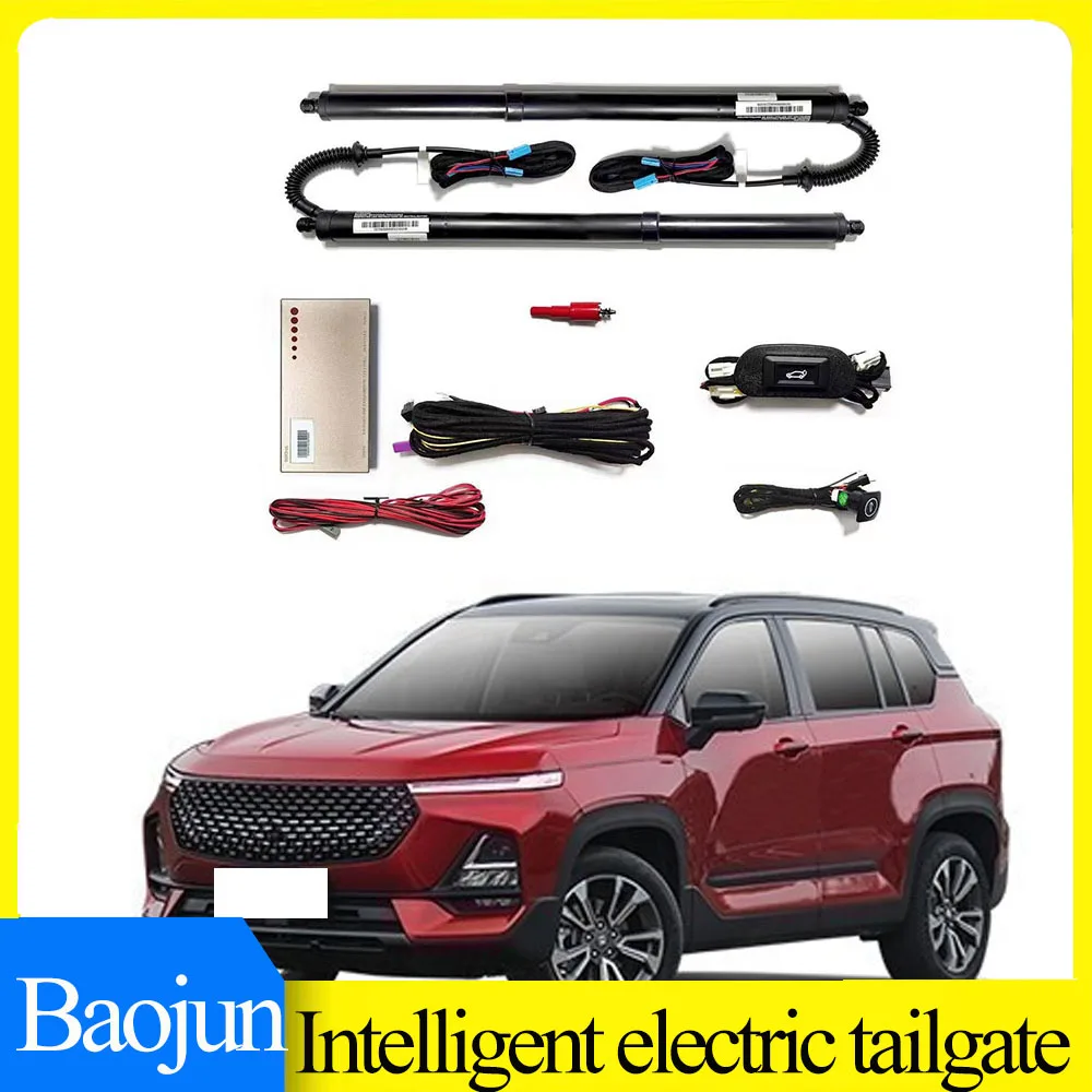 

Для Baojun RS-5 2019 + Электрический контроллер задней двери багажника, подъемник багажника, открывающийся багажник, задняя дверь, Power Gate