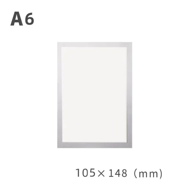 2 adet Manyetik Fotoğraf Çerçevesi Duvara Monte Kendinden Yapışkanlı A4/A5/A6 Sertifika Ekran Standı Boyama Uyarı Reklamları Burcu Tutucu