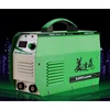 2025 New Cheap Portable MEIDASEN IGBT ZX7-250 DC Inverter Welder MMA Welding Machines 220/380Volt Welder 1