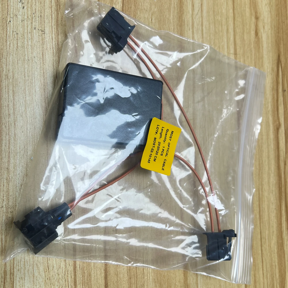 For Audi A4 A5 A6 Q7 MMI 2G MOST Optic Fiber Decoder Replace AUX AMI Plug And Play car fiber decoder
