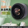 3 Kg Mini Frequency Conversion Drying Direct Drive High Temperature Air Wall Hanging Drum Washing Machine Washing Machine 3