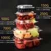 100pcs Disposable Transparent Box with Lid Plastic Fruit Cutting Fruit take Box Rectangular Food Box, Pastry Cake Packaging Box 2