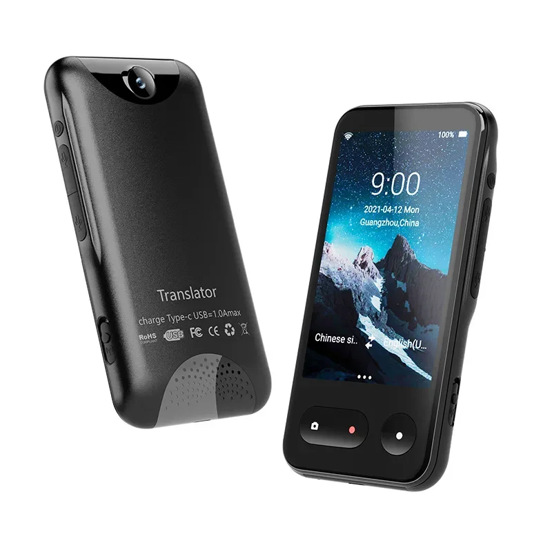 Voice Translator Upgrade 4G translator T7 intelligent voice translator Photographic translation Recording translation WIFI