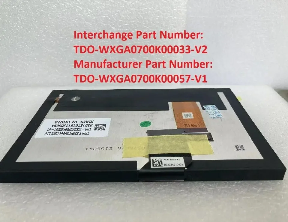 LCD Bildschirm Für Jeep Compass 2017-2020 - 7 Zoll Display