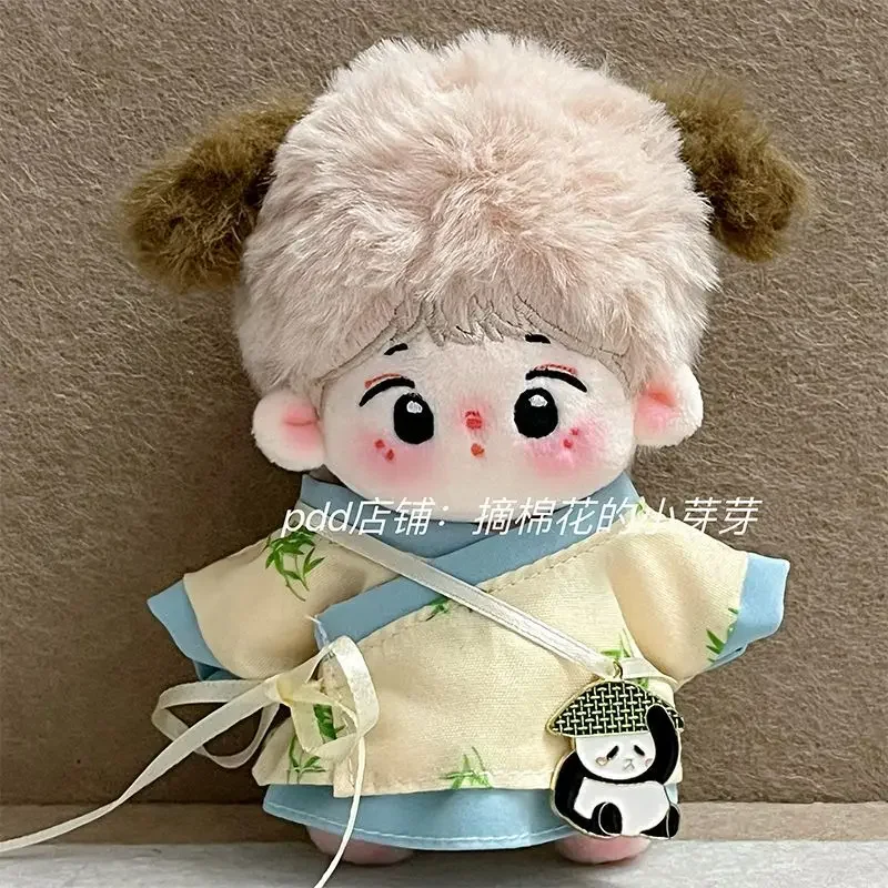 Cotton Doll Non Attribute Baby Clothes 10cm in Stock Blue Yellow Bamboo Panda Hanfu Set Doll Clothes 5