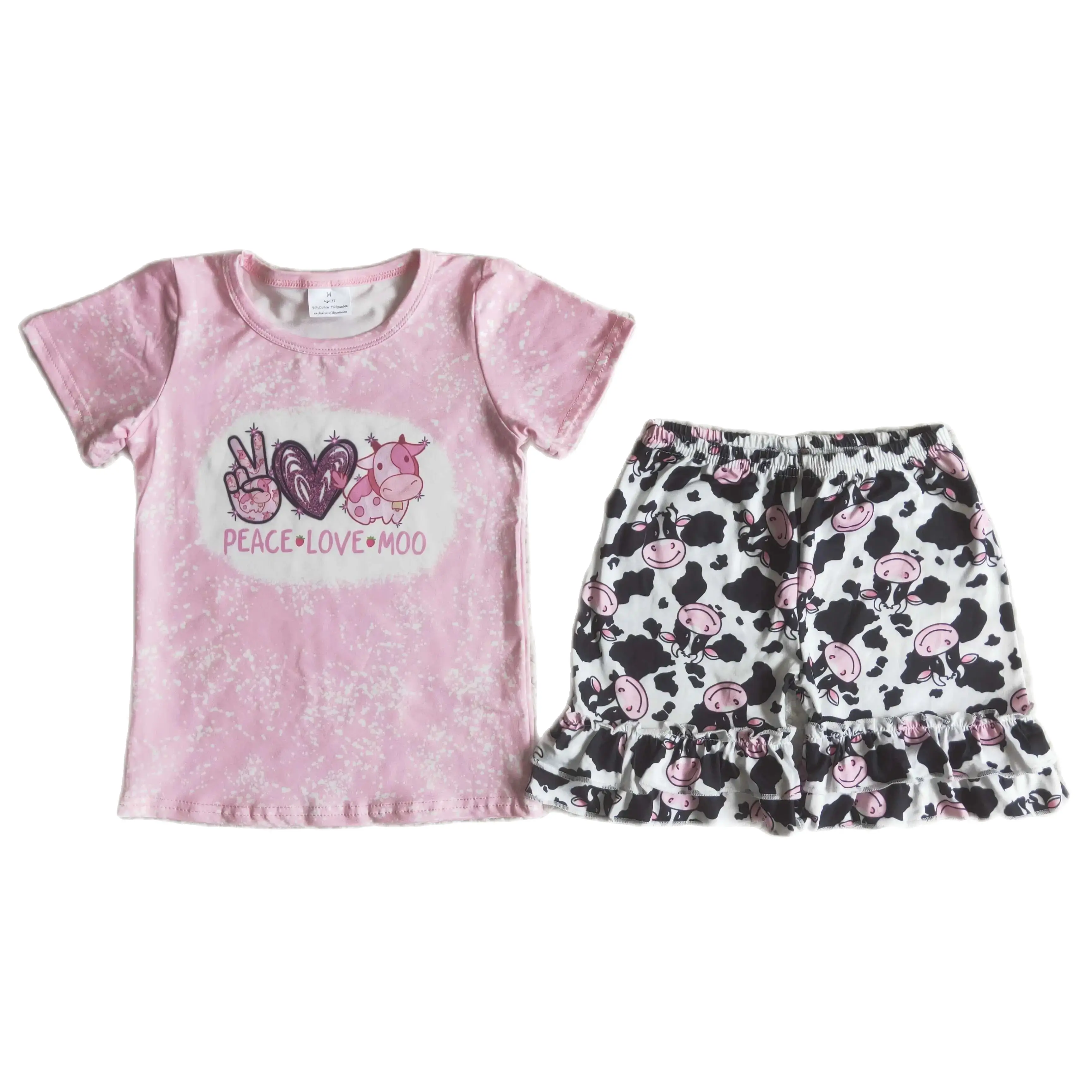 

Фотообои Детские фотообои с коротким рукавом и розовым принтом