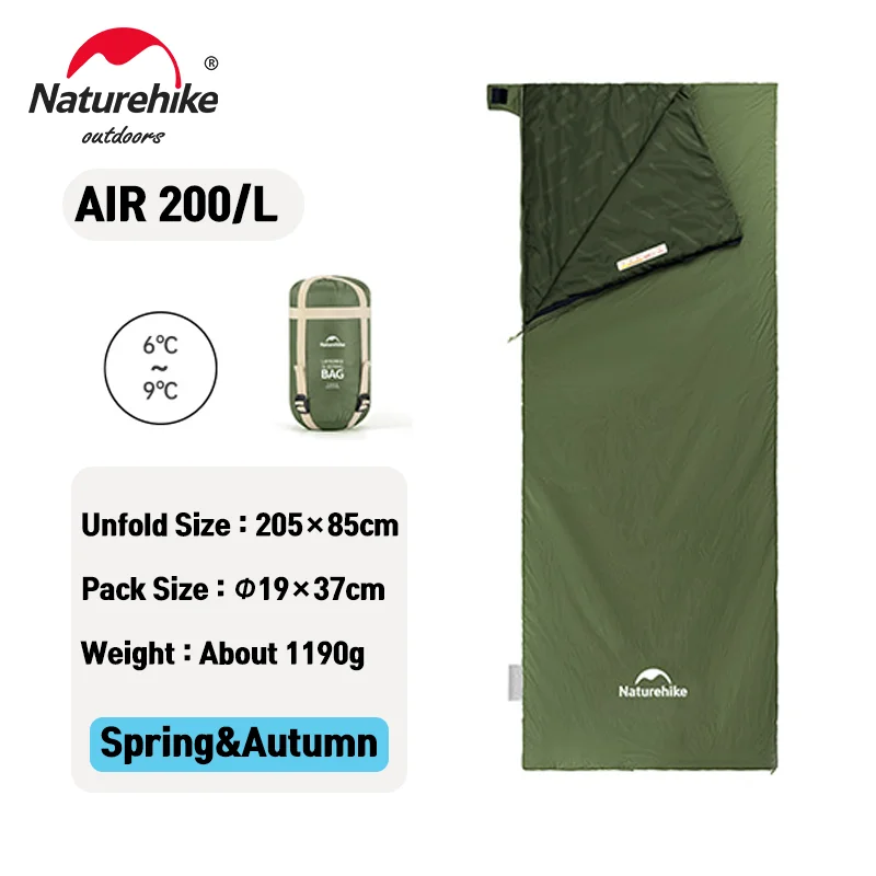AIR Green 200 L