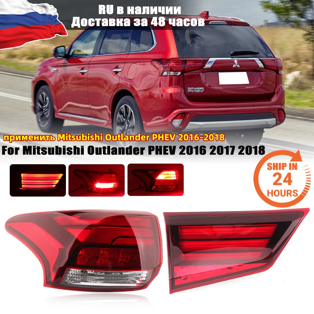 Left/Right Tail Light For Mitsubishi Outlander PHEV 2016 2017 2018 Rear