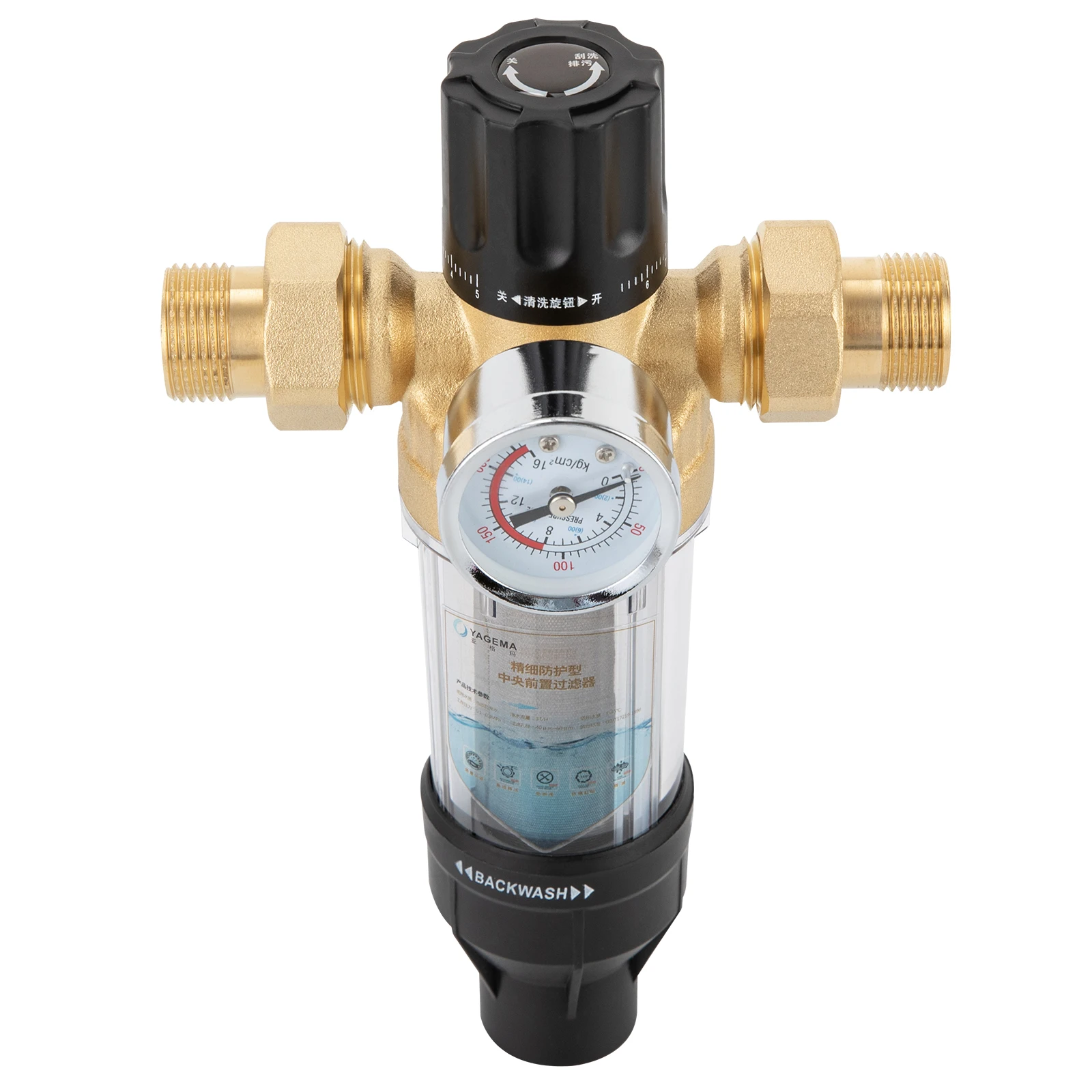 Prefiltro Per Acqua Da Pozzo 3/4'' | Filtro Sedimentario Riutilizzabile In Ottone E Acciaio Inox | Depuratore Per Tubo Con Maglia Da 40 Micron - 2