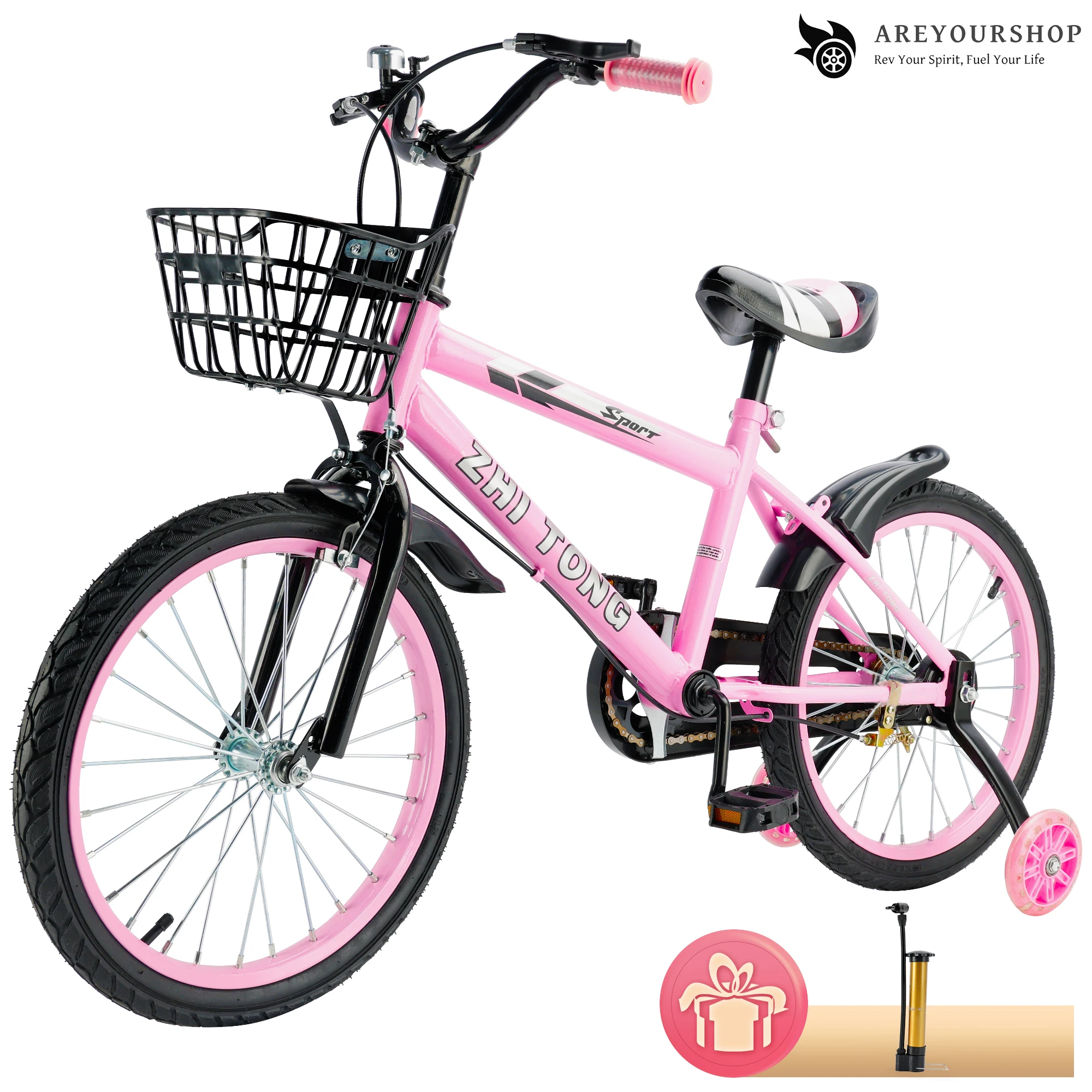 AREYOURSHOP 14/16/18 pouces vélo pour enfants vélo pour garçons et filles avec roue d'entraînement pour les tout-petits débutants de 3 à 10 ans 1 AREYOURSHOP 14/16/18 pouces vélo pour enfants vélo pour garçons et filles avec roue d'entraînement pour les tout-petits débutants de 3 à 10 ans 1