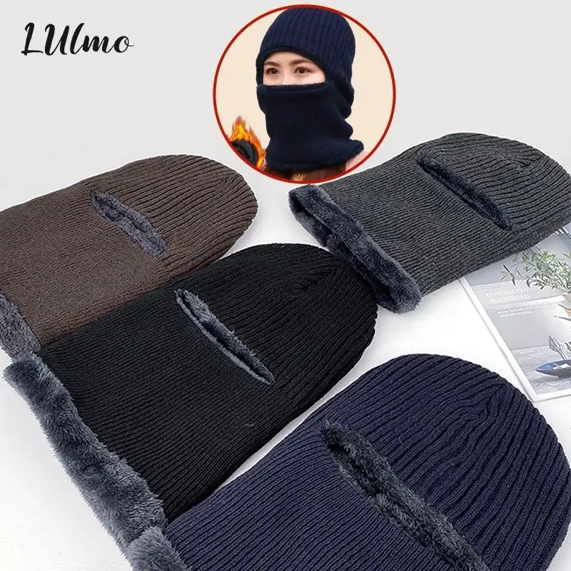 

Outdoor Riding Hat Winter Hats Knit Cap Men And Women Velvet Hat Coral Fleece Scarf Warm Thickening Plus Velvet Neck Protect Cap