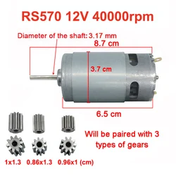 High - Speed Children's Electric Car Motor - High - Power 35,000 RPM Engine (570 12V 40000rpm)