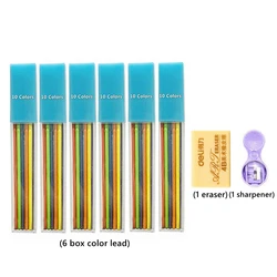 Kawaii 2.0 mm Mechanical Pencil Set with Sharpener and Color Leads (6color lead set)