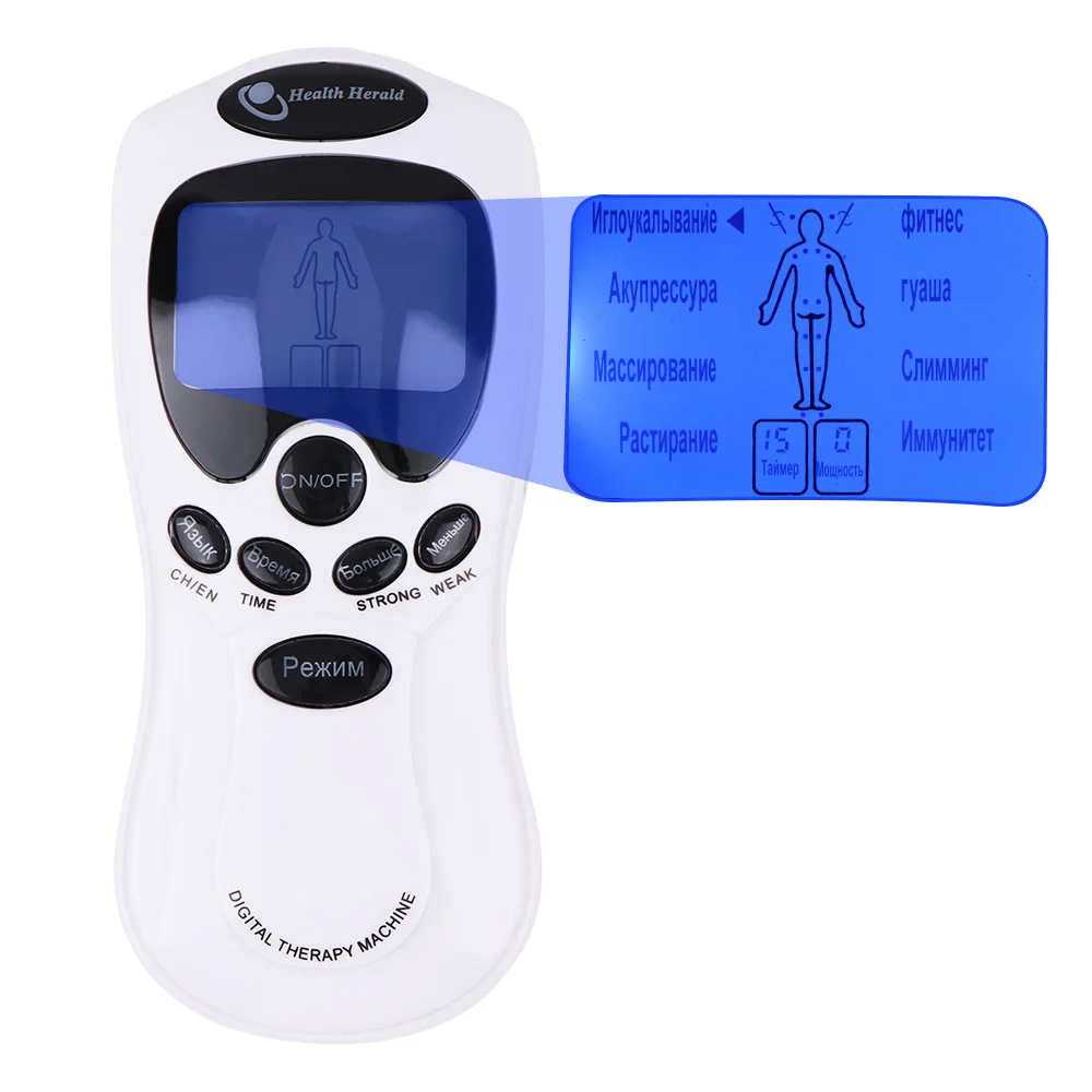 TENS Machine 10 Mode Massager Electric Pulse Therapy + Face/Eye Massage Pad