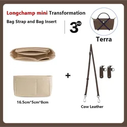 Premium Leather Crossbody Bag Strap - Adjustable Shoulder Accessory (Terra 3pcs)