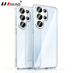 Premium Silicone Soft Case - Ultra Clear, Ultra Thin Cover - Galaxy S23 Ultra