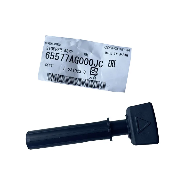 

New Genuine Cargo Cover Stopper 65577AG000JC For Subaru Forester