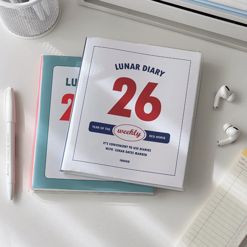 Retro 2026 Hardcover Minimalist Scheduler and Life Planner