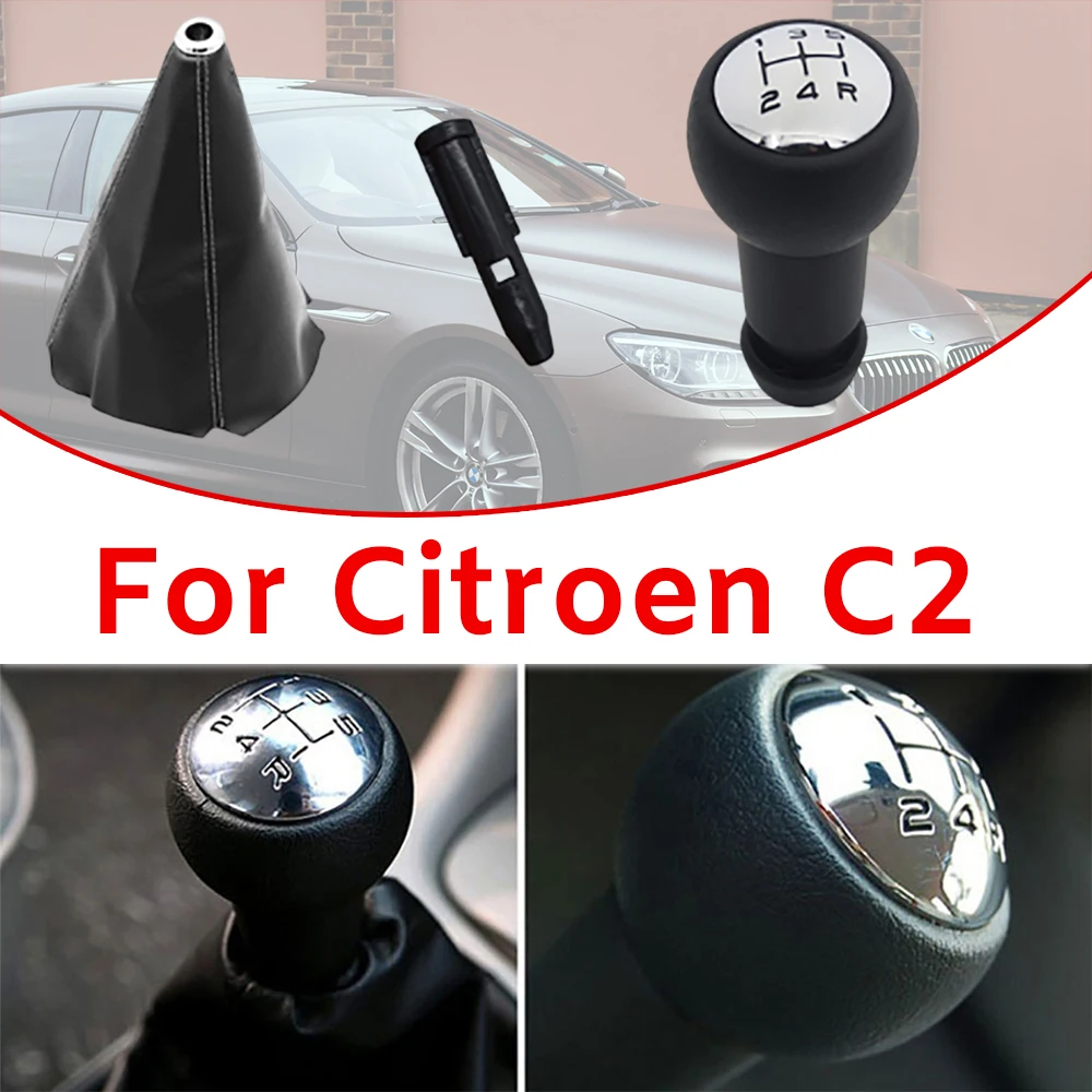 Citroen C2 Enterprise C3 I II 2009-2016 III Pluriel Hatchback 액세서리 부품 용 5 단 기어 시프트 노브 레버 펜 어댑터