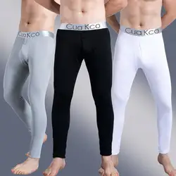 New Coming Sexy Men's Ultra-Thin Silky Long Johns Thermal Pants Cool Leggings Underwear S M L XL XXL