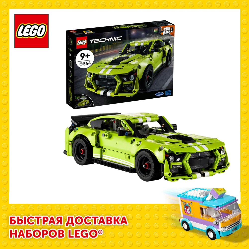 Конструктор LEGO Technic 42138 Ford Mustang Shelby GT500 | Игрушки и хобби