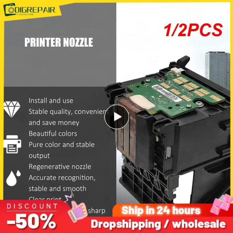 HP 952 953 954 955 프린트 헤드, M0H91A, HP 오피스젯 7740 8210 8702 8710 8715 8720 8725 8730 8740