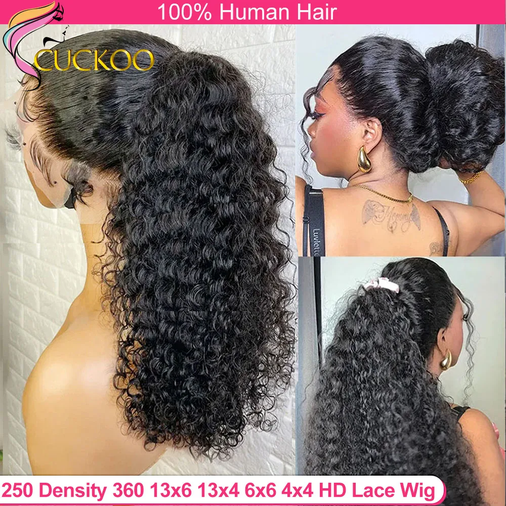 Human Hair Wig 250 Density Deep Curly Wave 360 Full Hd Lace Front Water Wave 13X6 Lace Frontal Glueless
