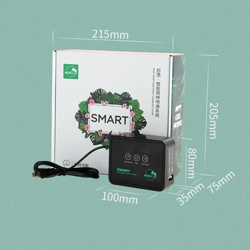 Reptile Intelligent Spray System Fogger Terrarium Humidifier Electronic Timer Automatic Mist Rain Forest Kit Control Sprinkler 5