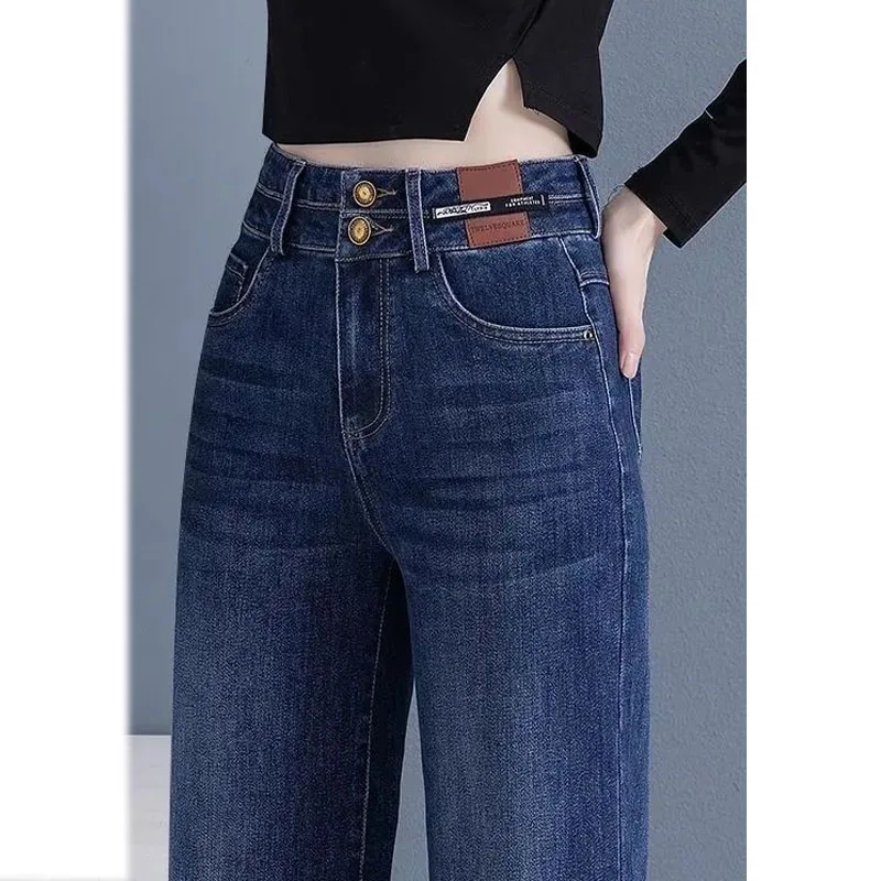 Women's Clothing Fashion Simplicity High Waist Jeans 2023 Spring Autumn All-match Button Vintage Wide Leg Denim Pants for Female