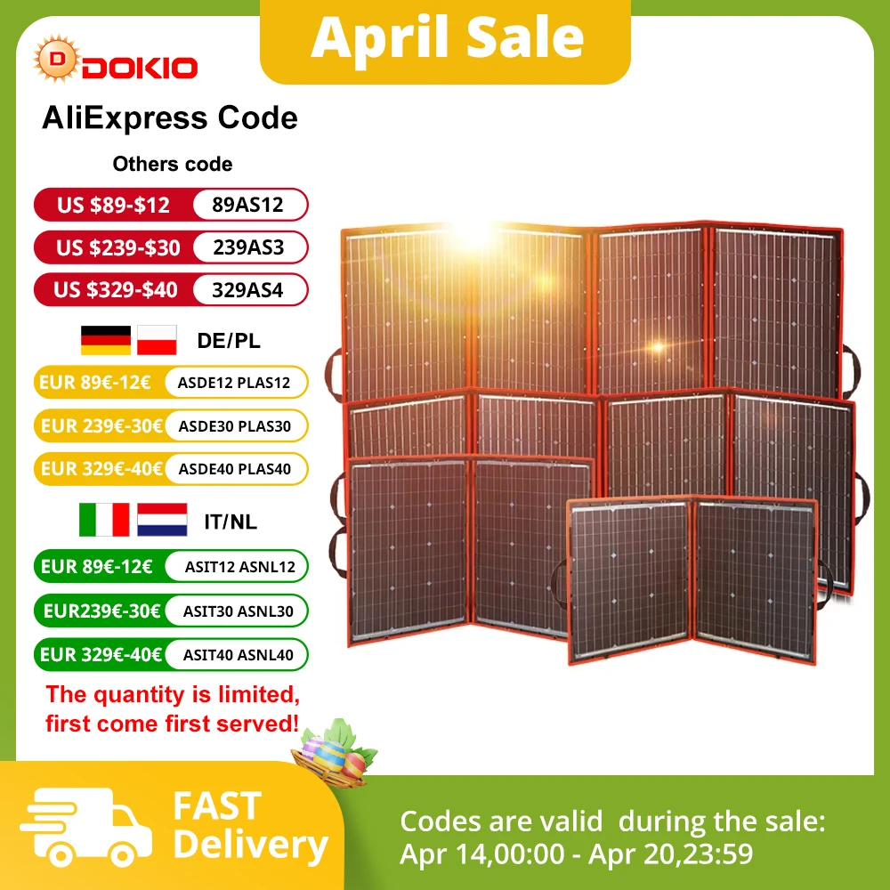 DOKIO Flexible Foldable 18V Solar Panel High Efficience Travel & Phone & Boat Portable 12V 80-295w Solar Panel Kit