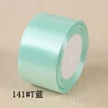 Water Green