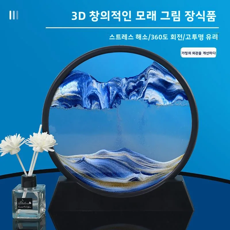창의적인 모래 그림 장식품 3D TV 거실 사무실 데스크탑 장식 예술적인 유리 모래시계 고급 선물