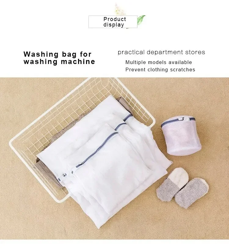Description Picture 4 of itemZippered Mesh Laundry Bag Polyester Laundry Wash Bags Coarse Net Laundry Basket Laundry Bags for Washing Machines Mesh Bra Bag