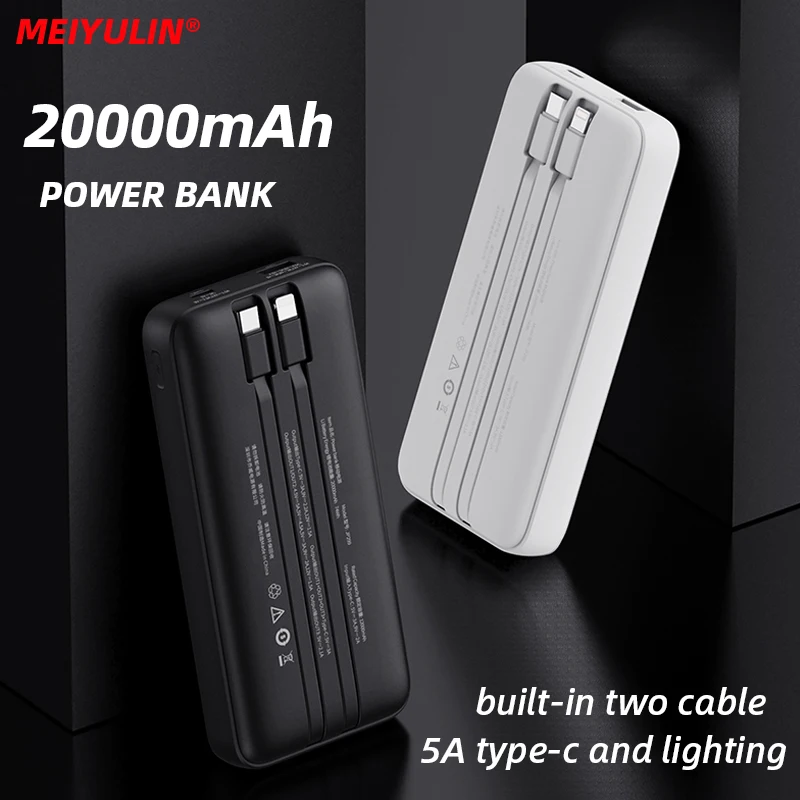 

Внешний аккумулятор с USB-кабелем, 20 Вт, 20000 мАч