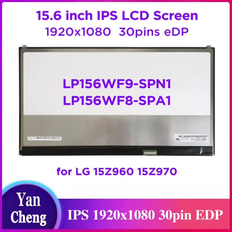 

Тонкий 15,6-дюймовый ЖК-экран для ноутбука LG 15Z960 15Z970 15Z98 0 IPS 15,6x1920 30pin eDP