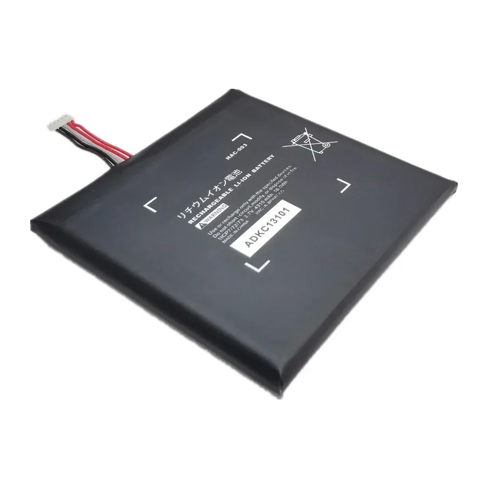 Nintendo Switch HAC-001 バッテリー交換済 Nintendo Switch 【互換品】 新旧モデル兼用 Switch対応 HEG-001