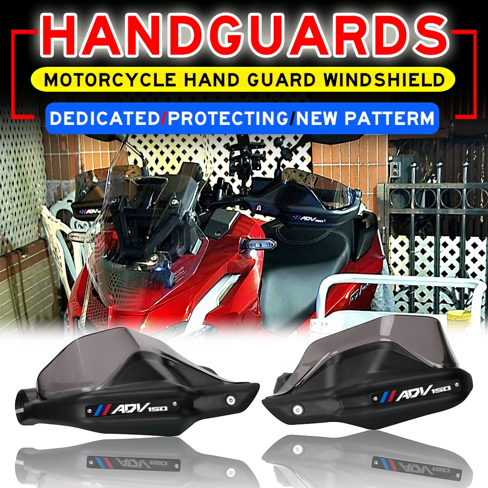 

Защита для рук для мотоцикла ADV150 предназначенная для мотоцикла защита для лобового стекла для Honda ADV150 аксессуары XADV 150