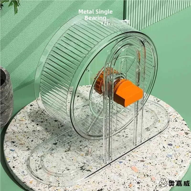 Large Size Silent Hamster Running Wheel Special for Golden Retriever Hamsters Pet Toys Anti-boredom Accory for Hamster Cages