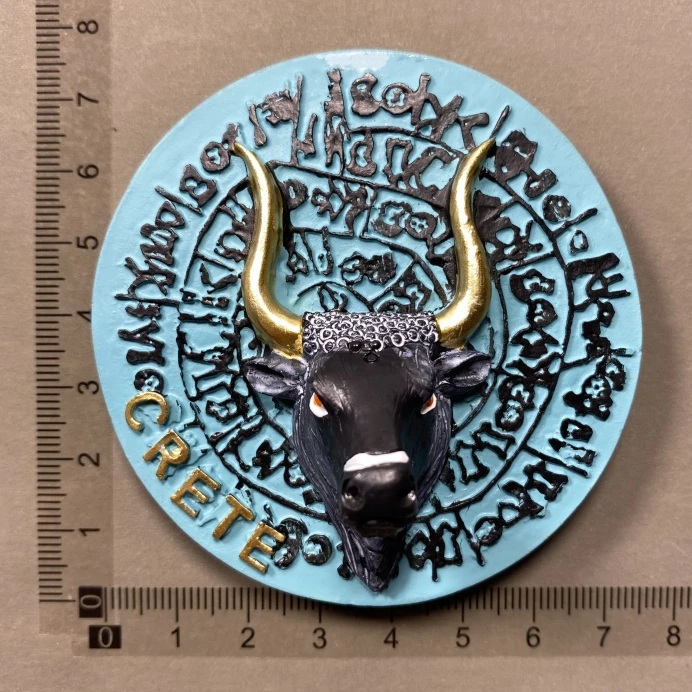 2TTXGR240013