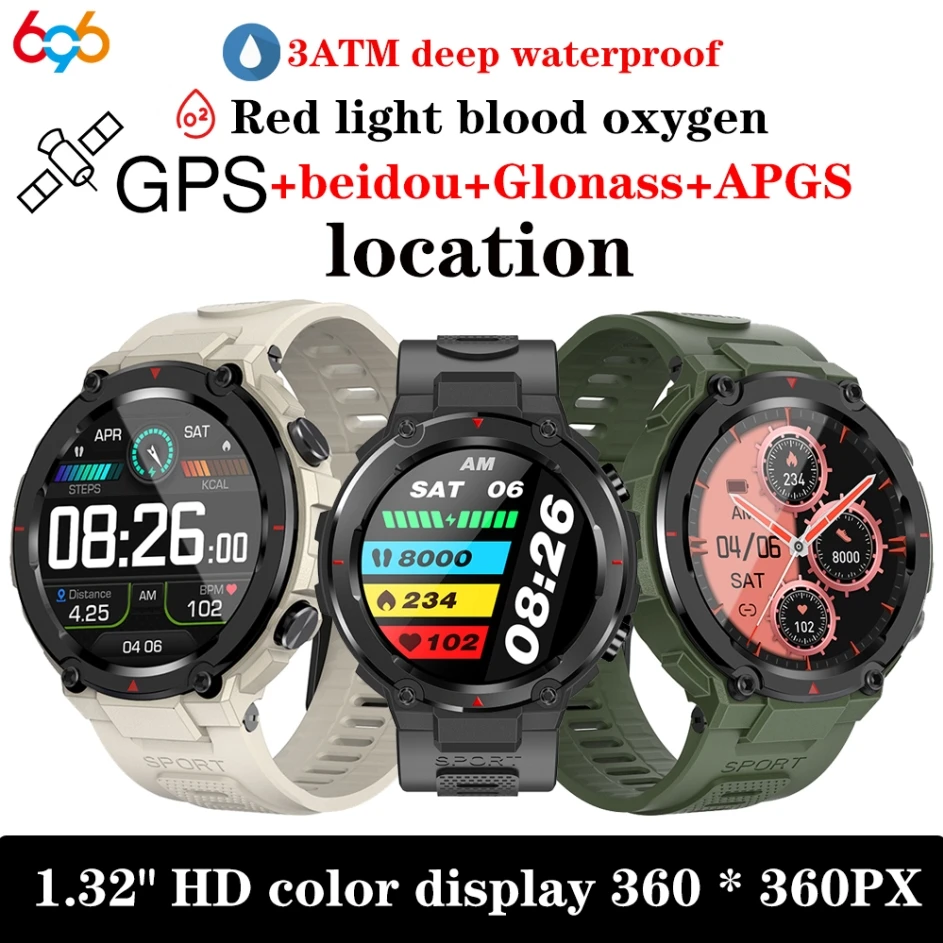 

Смарт-часы Nem, 1,32 дюйма, GPS, Beidou, Glonass