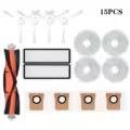 15PCS