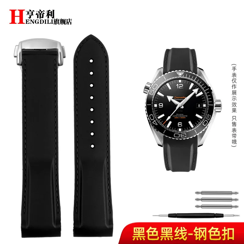 Curved Silicone Strap for Men's Diving Watch - Quarter Orange
