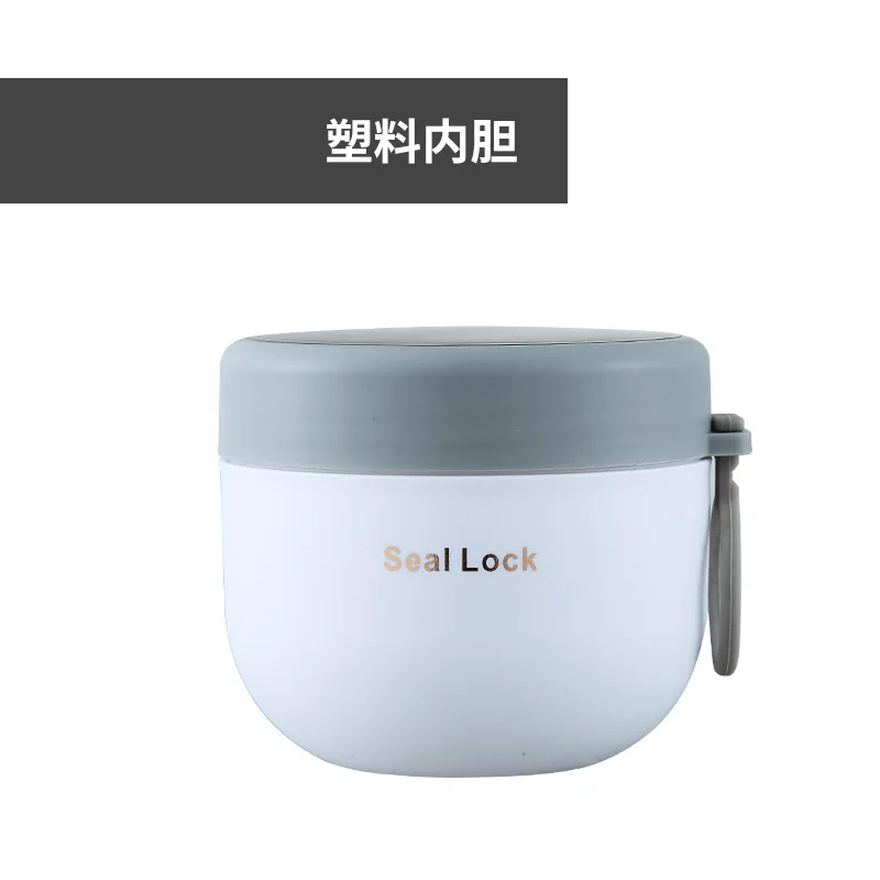 600ML Pudełko na lunch ze stali nierdzewnej Kolba na gorące jedzenie Przechowywanie zupy Próżniowy słoik termiczny Pojemniki termiczne Bento Pudełko na lunch dla dzieci