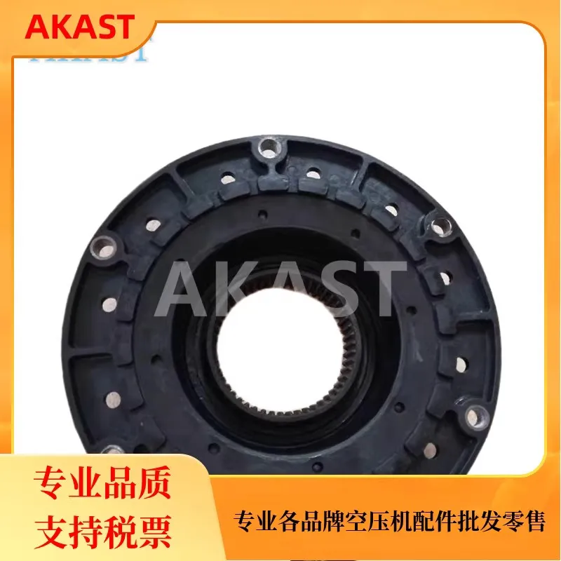 1604076100 mobile atlas air compressor machine shaft coupling disc XAS186 / XAHS96 rubber