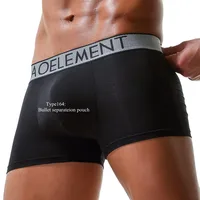 Sous-vêtements pour hommes Modal Push Up boxeurs Shorts Homme respirant balle séparation poche culotte Homme caleçon Cueca Calzoncillo 4