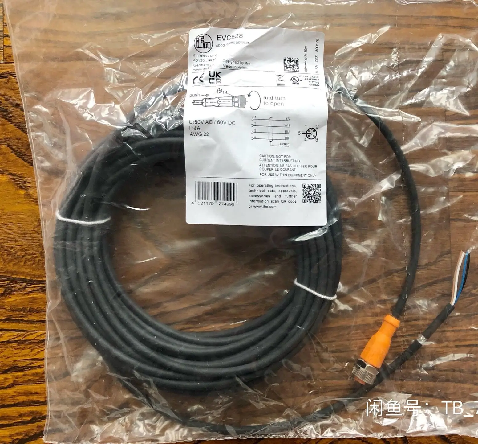 

Кабель IFM EVC528 с вилкой 45128 Essen 4A 50V AC 60V DC