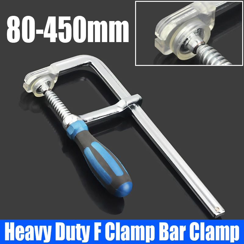 1PCS 80-450mm Heavy Duty F Clamp Bar Clamp Woodworking F Clamp High Strength F Type Woodworking Fixture Fixing Clip Tool