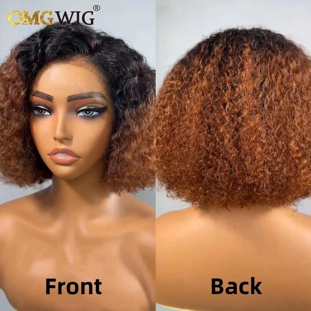 4x4/5x7 Glueless Ombre Honey Brown 4C Edges Curly Bob Human Hair Wig For Black Women 360 Wear And Go Kinky Curly Pre Plucked