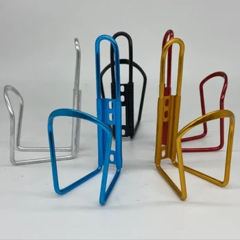 Aluminum Alloy Bicycle Bottle Holder Cycling Bicycle Drink Water Bottle Rack Holder Mount for Mountain Folding Bike Cage